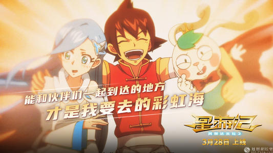 威尼斯美术学院教育部认证办理