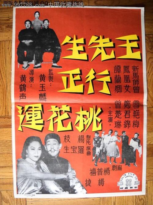 伪造圣安东尼护理学院文凭毕业证